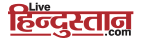 Live Hindustan